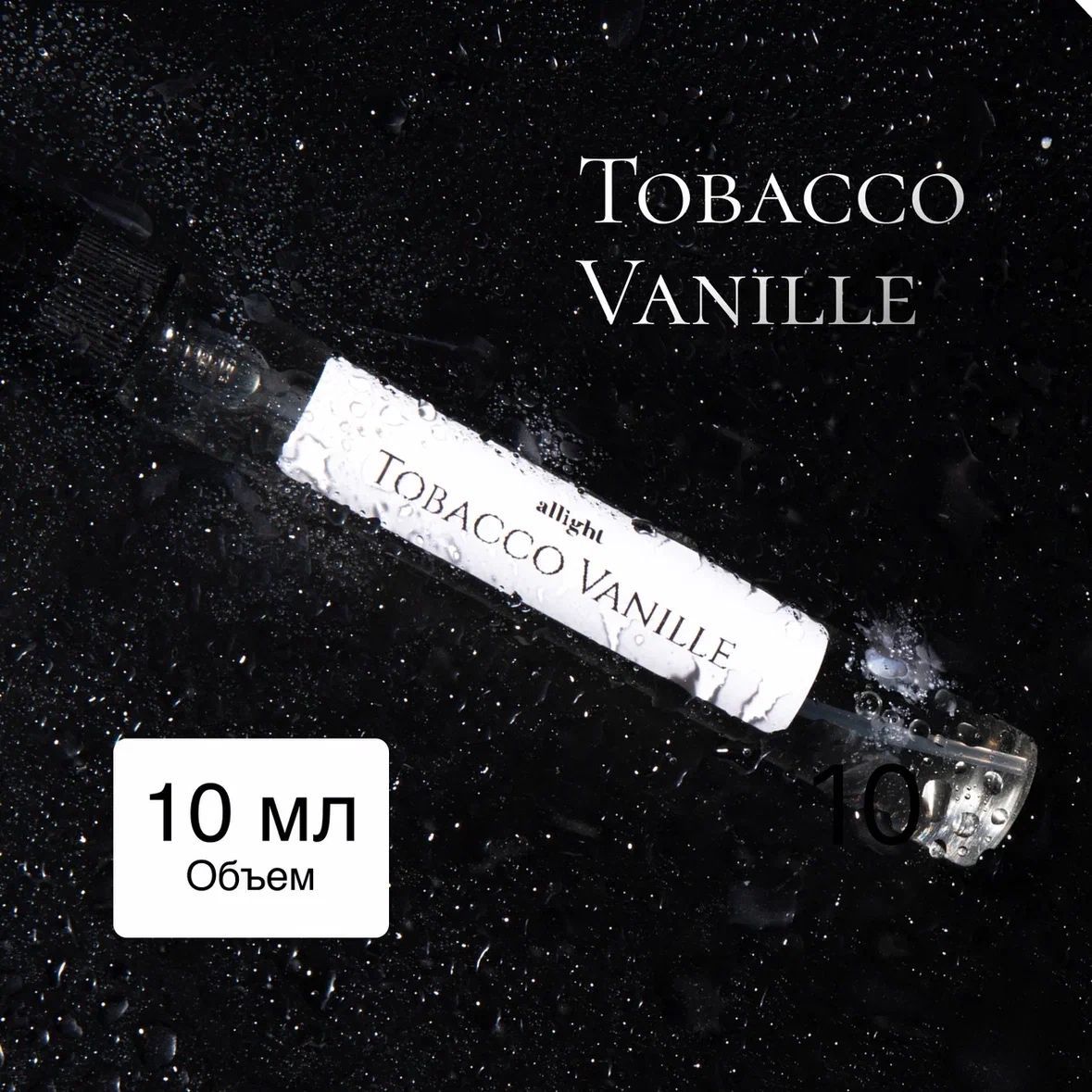 Tobacco Vanille Масляные духи-спрей женские миниатюра 10мл