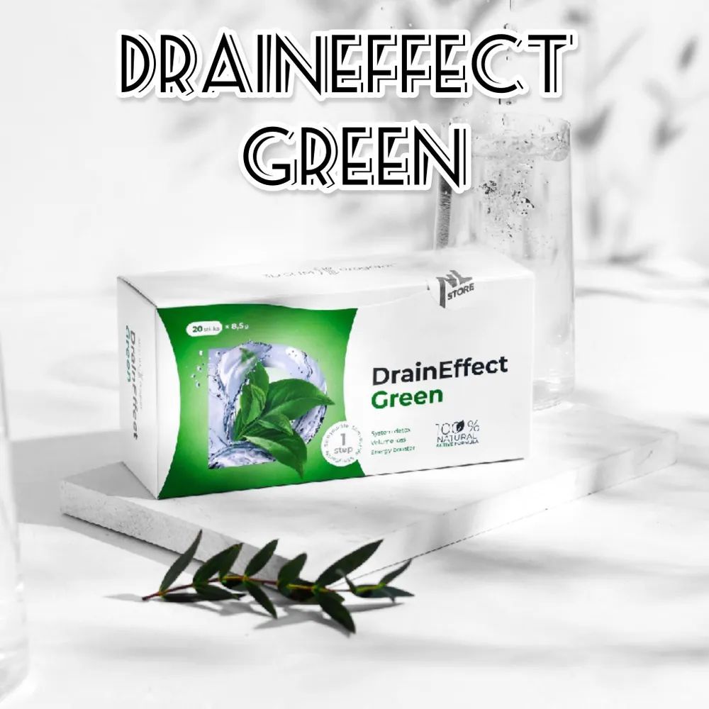 Дренирующий напиток DrainEffect Green купить на OZON по низкой цене (1748309242)