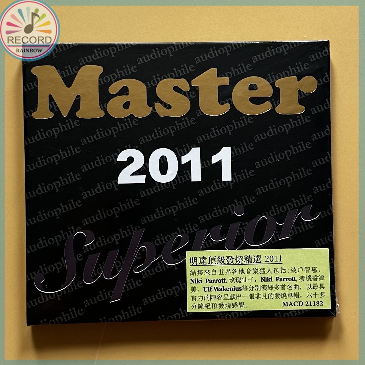 Master 2011 Superior 2011 CD настоящий Герметичная упаковка совершенно новый