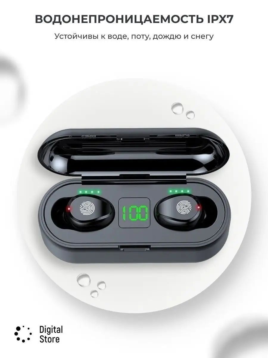 Наушники True Wireless Купить В Спб