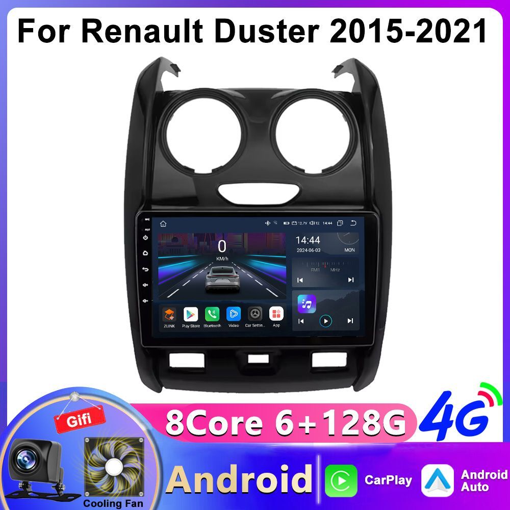 Магнитола для Renault Duster 2015-2021(9 дюймов) ,8 ядерный процессор 6+128Гб ANDROID 13,QLED экран 9 дюймов, Wifi, андроид штатная автомагнитола, головное устройство Рено Дастер