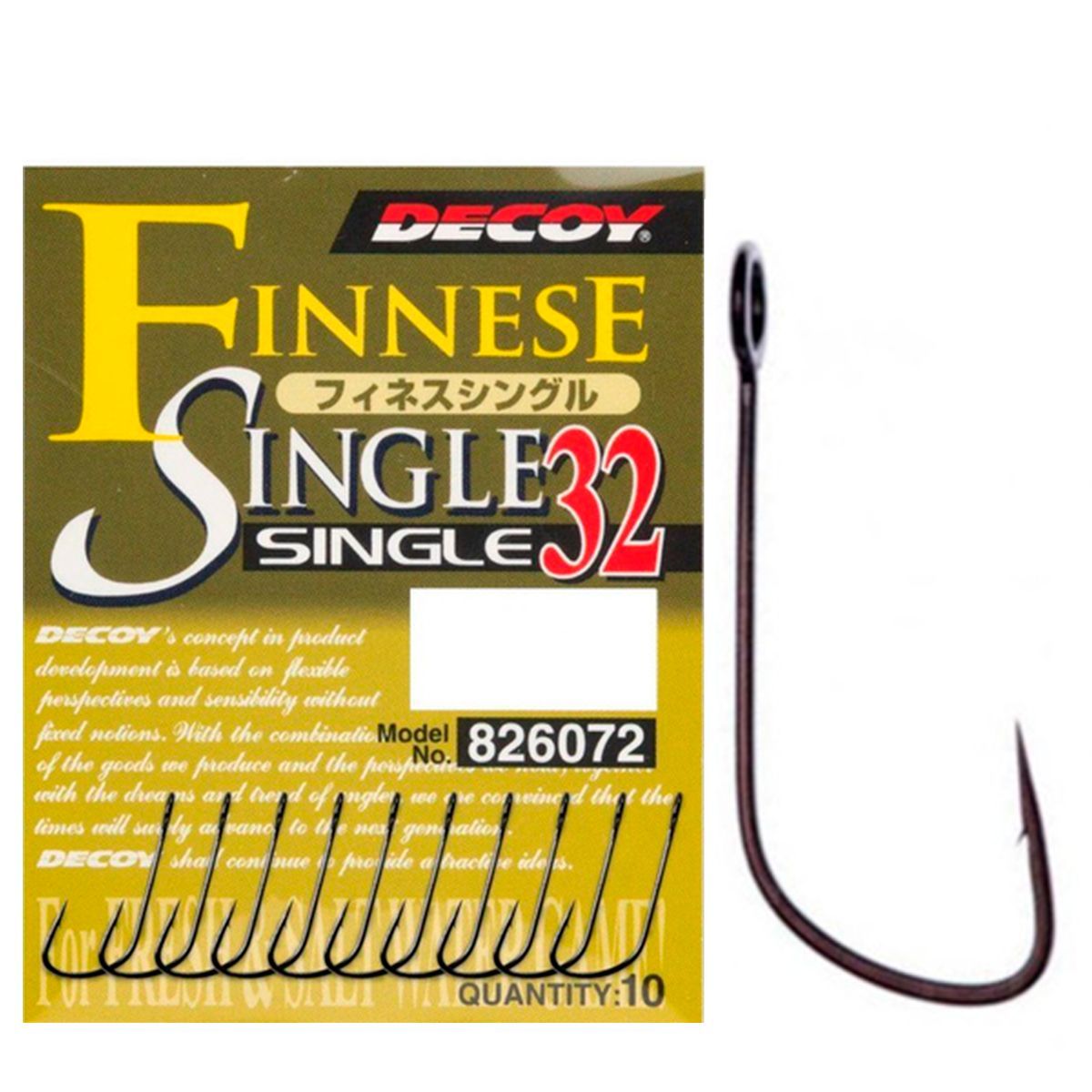 Крючки Decoy SINGLE-32 Finesse Single № 06 (10шт)