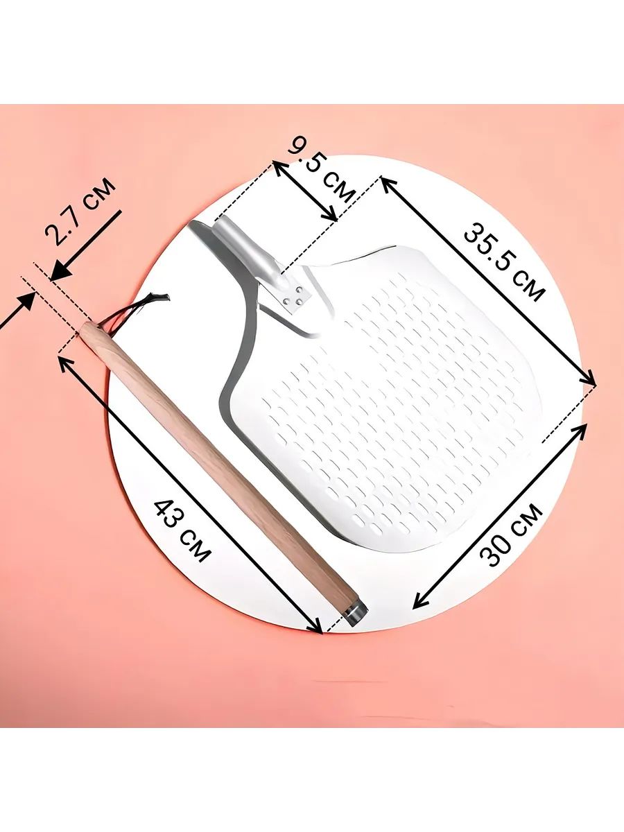Лопатка для выпечки, хлеба, пиццы, длина 88 см, 1 шт