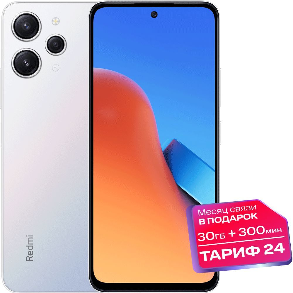 XiaomiСмартфонRedmi124/128ГБ,серый