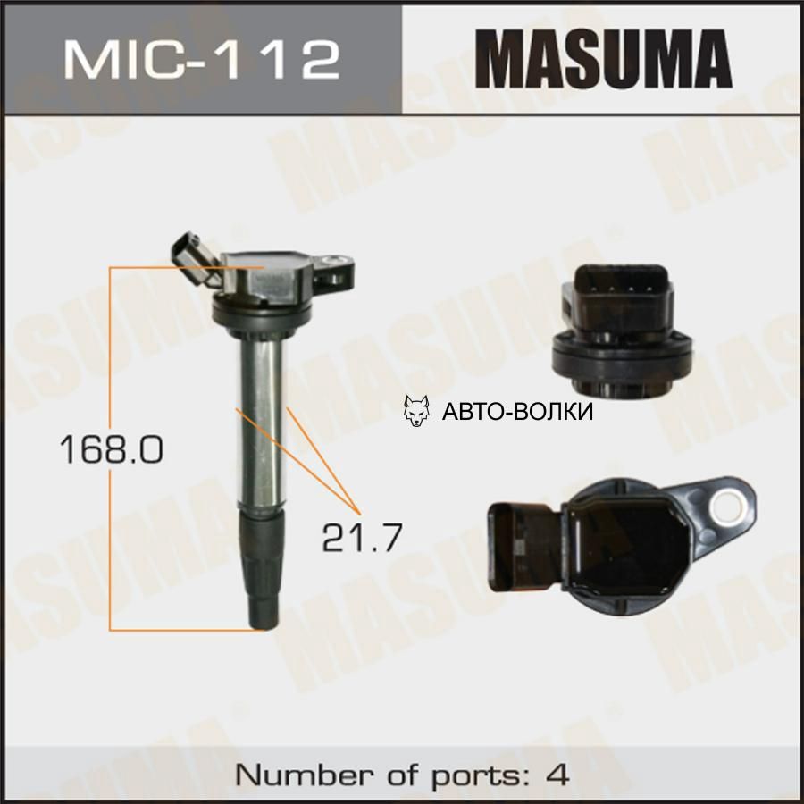 Катушка зажигания TOYOTA ALLION MASUMA MIC112