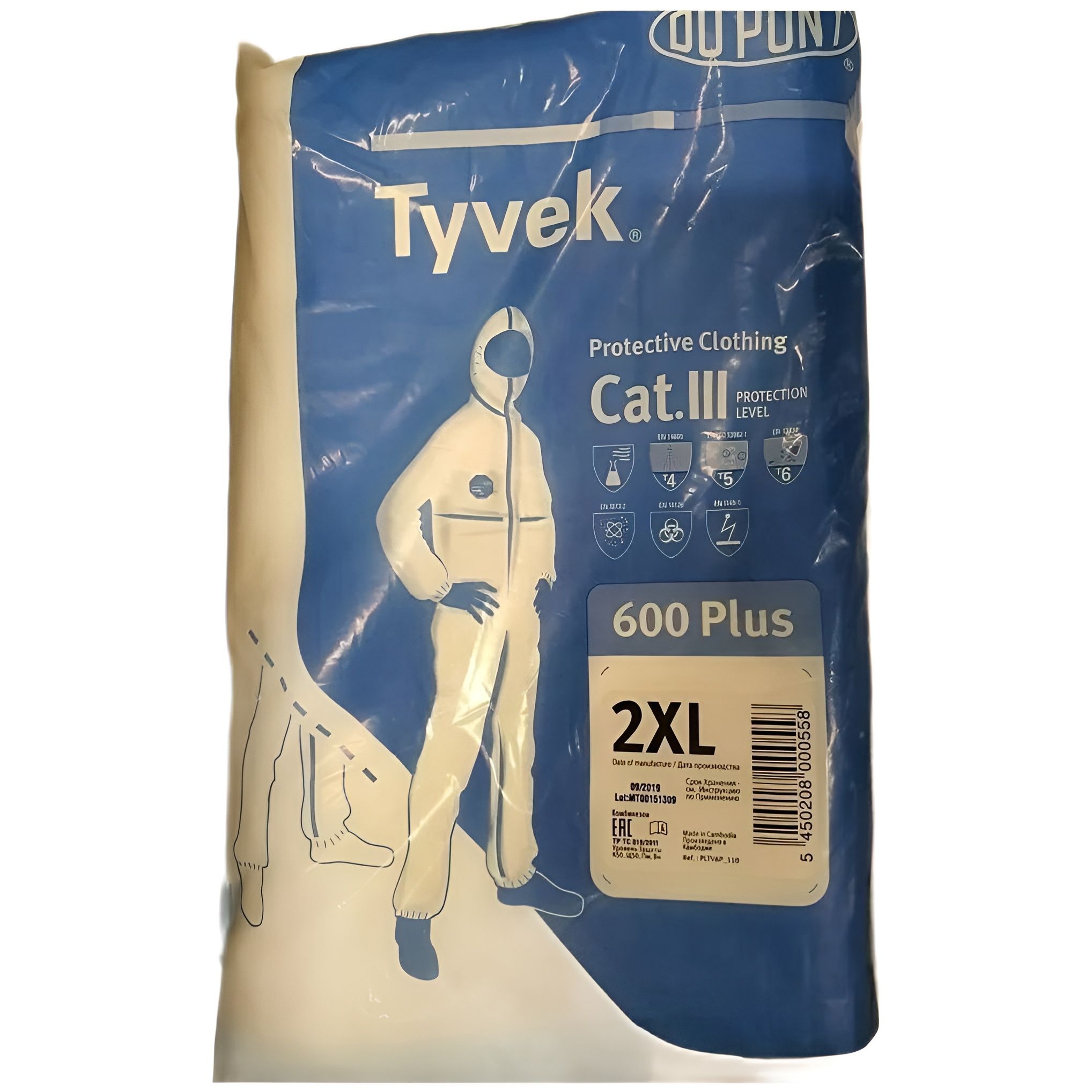 Комбинезон защитный DuPont Tyvek 500 Xpert с капюшоном 2XL