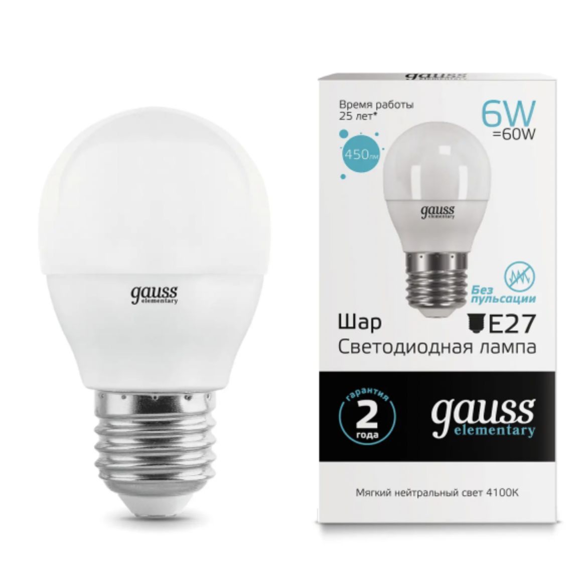 Лампа Gauss LED Elementary шар 6W E27 4100K