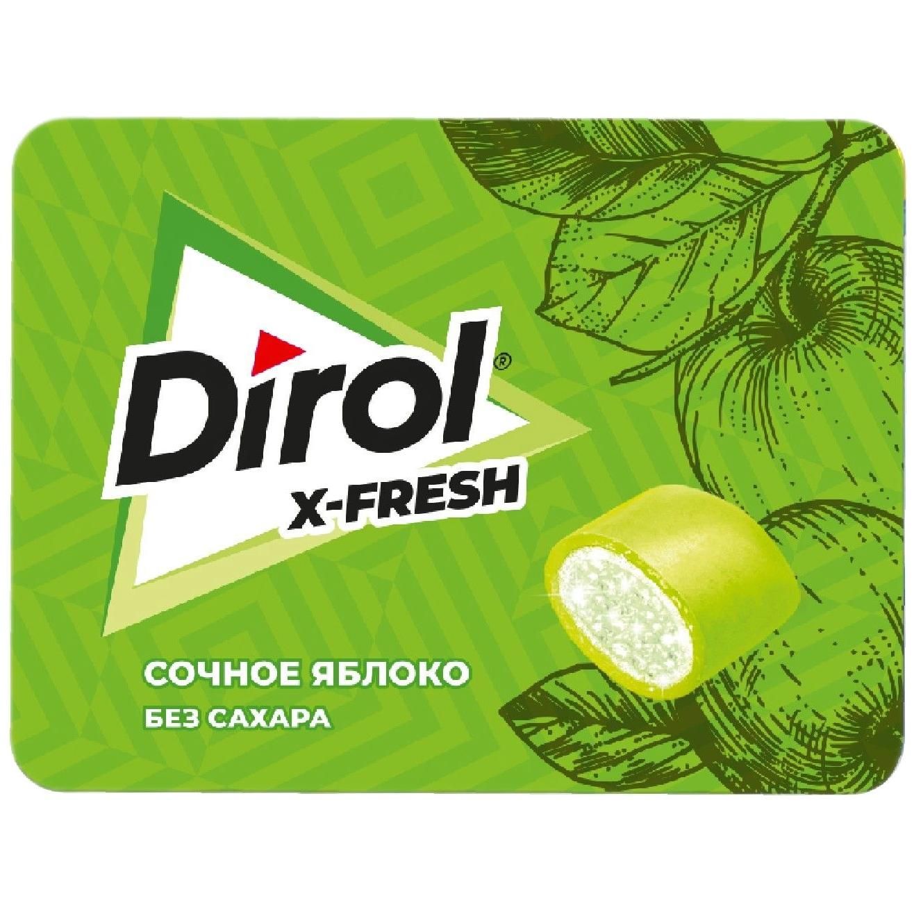 Жевательная резинка DIROL X-FRESH сочное яблоко без сахара со вкусом яблока,12 шт по 16г купить на OZON по низкой цене (1755584232)