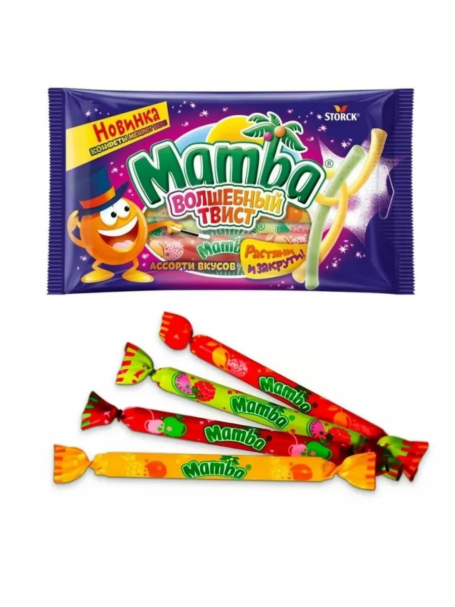 Конфеты жевательные MAMBA Волшебный твист, ассорти вкусов, 70г