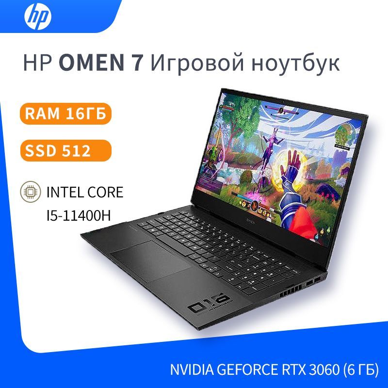 HPHPOMEN7Игровойноутбук16.1",IntelCorei5-11400H,RAM16ГБ,SSD,NVIDIAGeForceRTX3060(6Гб),WindowsPro,Английскаяраскладка