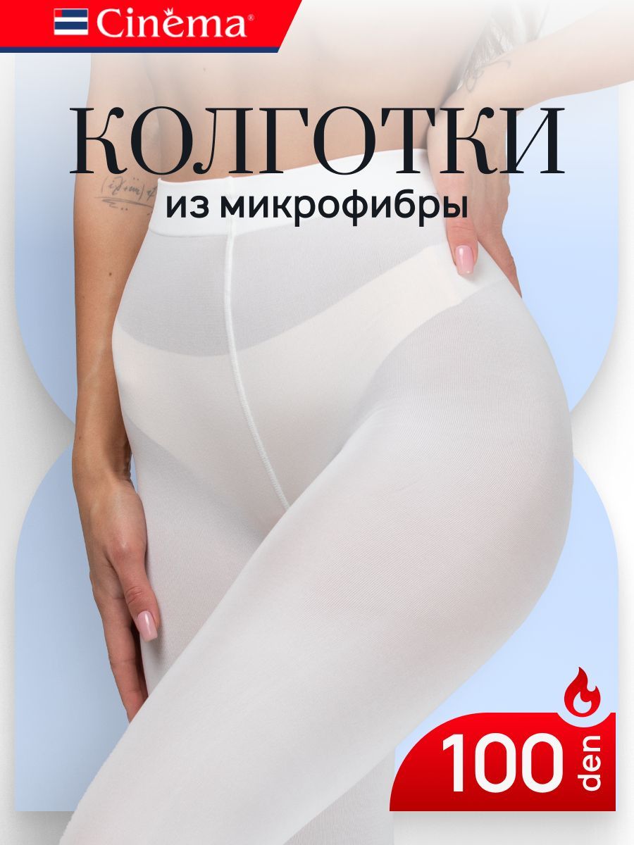 Колготки Микрофибра, 100 ден, 1 шт