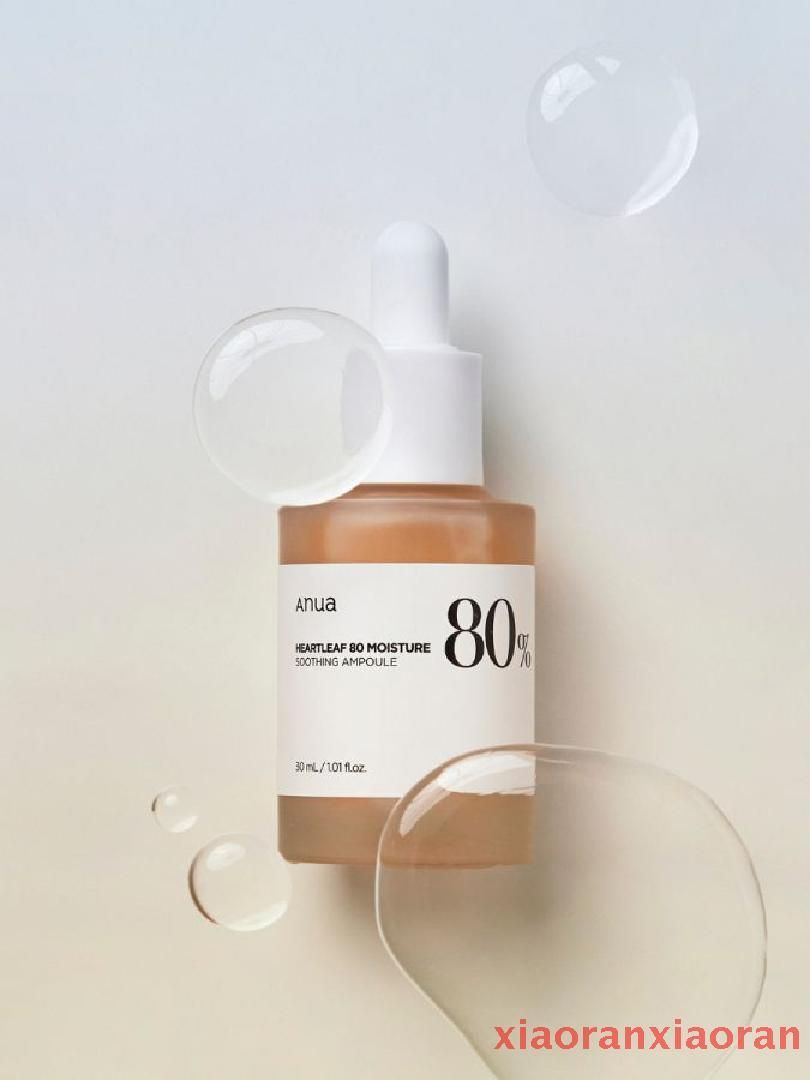 Anua heartleaf. Anua. Vprove Ampoule Expert Betaglucan Soothing Ampoule успокаивающая ампула на основе трав для лица. Anua Pads. Anua pads heartleaf