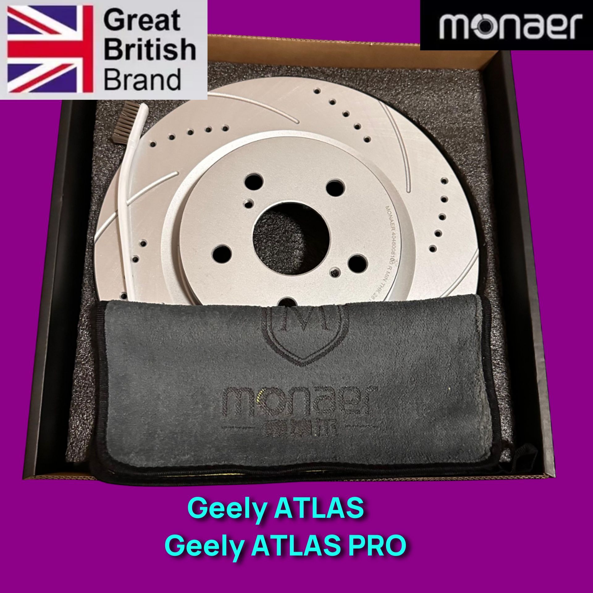 Передний тормозной диск Geely Atlas monaer