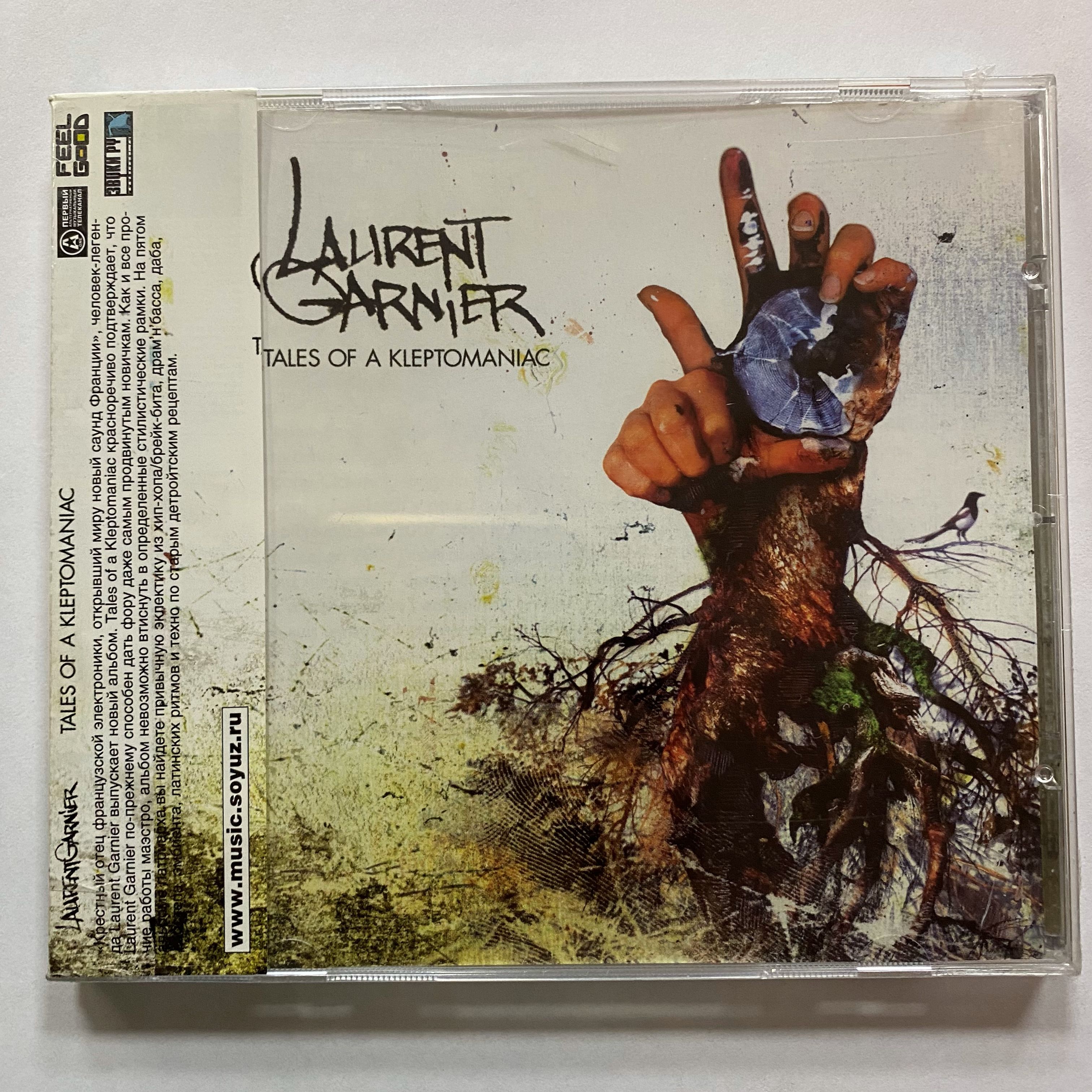 Аудио CD Laurent Garnier Tales Of A Kleptomaniac (CD/RUS) NEW