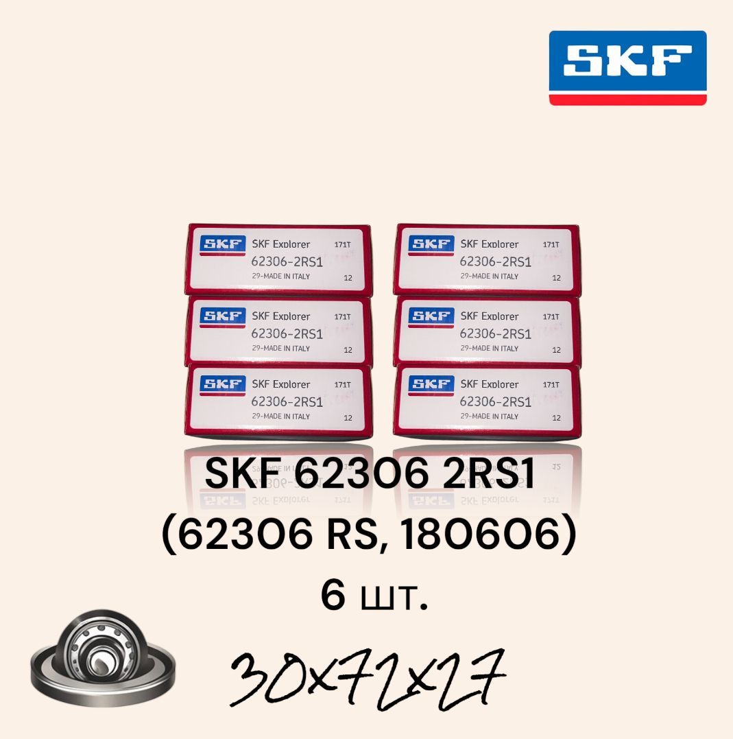 ПодшипникуниверсальныйSKF623062RS1(62306RS,180606).(Дляработынавысокихскоростях,применяетсявотраслиавтомобильной,пищевойидр.)размер30x72x276шт.Италия100%оригинал