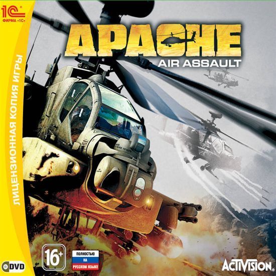 Игра для ПК Apache: Air Assault (русская версия, 1С-Софтклаб)