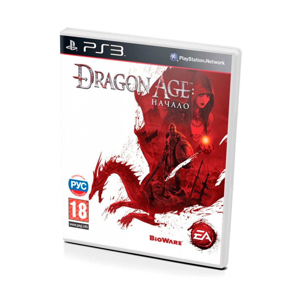 Игра Dragon Age Начало (PlayStation 3, Русская версия)