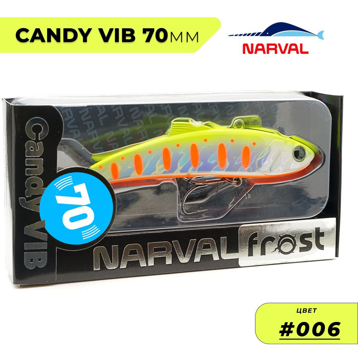 Виб Narval Frost Candy Vib 70mm 14g цвет #006