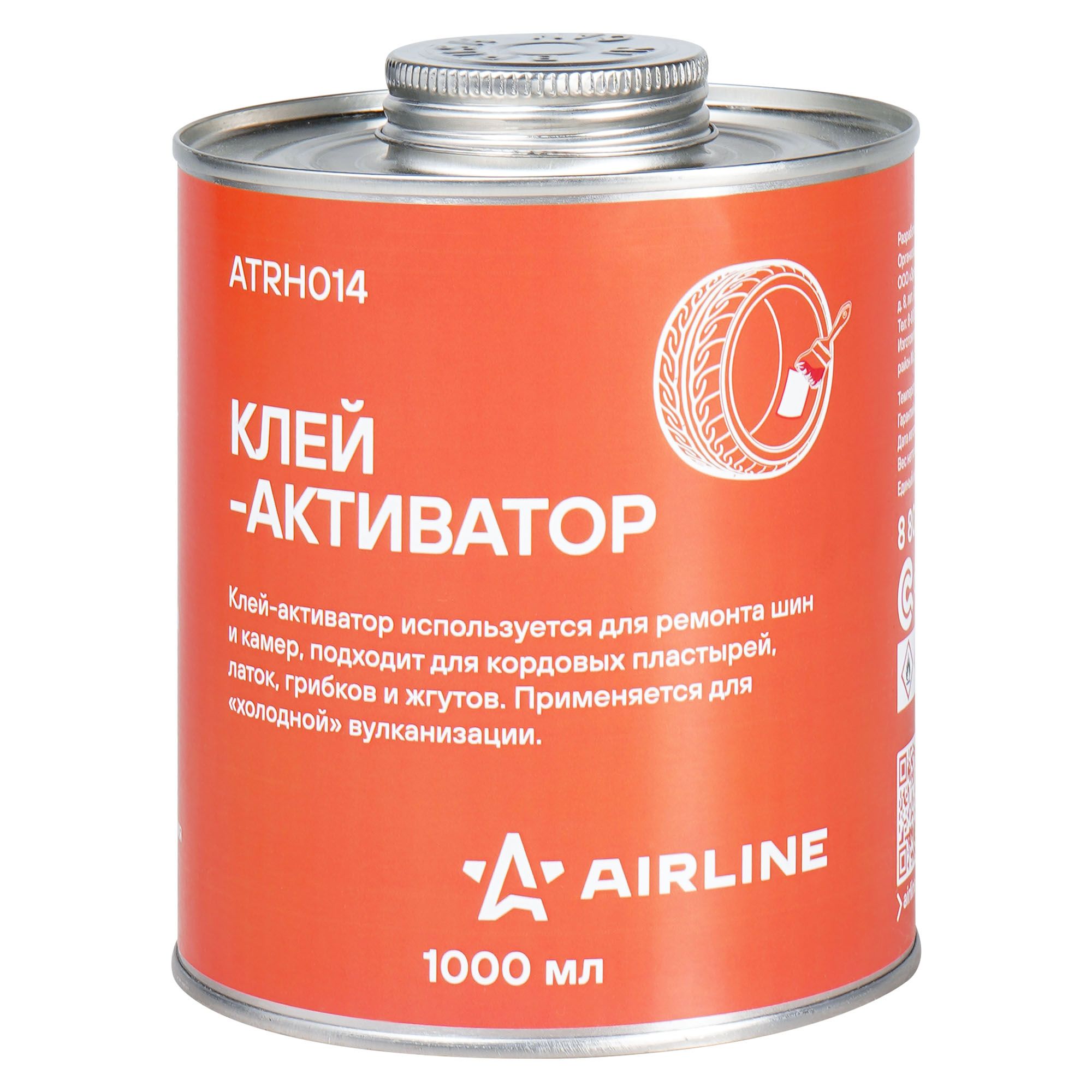 Клей активатор, банка, 1л AIRLINE ATRH014