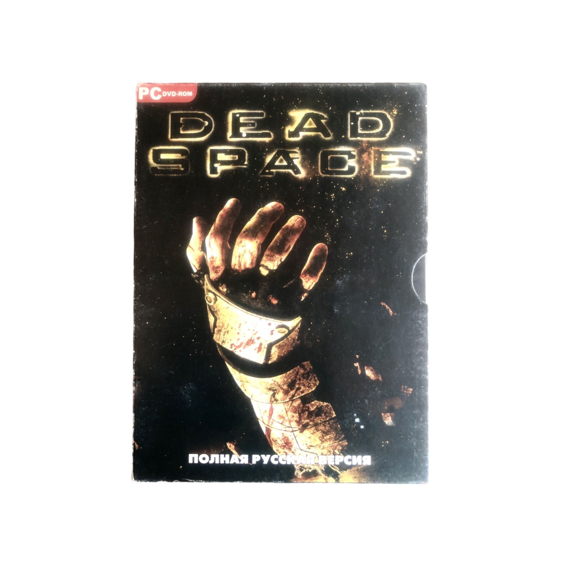 Игра Игра PC Dead Space (Survival horror, Visceral Games, 2008) (Windows, PC, Русская версия)