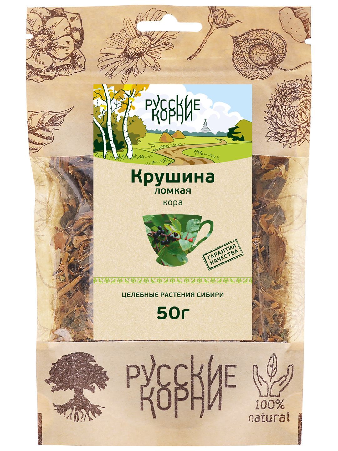 Кора Крушины от Отеков, 50 г - "Русские Корни"