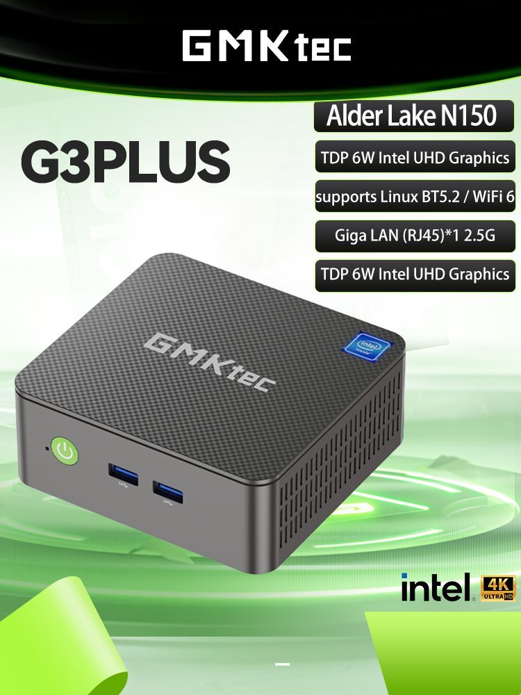 GMKtecМини-ПКGMKG3Plus(IntelN150,RAMОтсутствует,SSD50ГБ,IntelGraphics,Windows11Pro),G3plus,черныйматовый