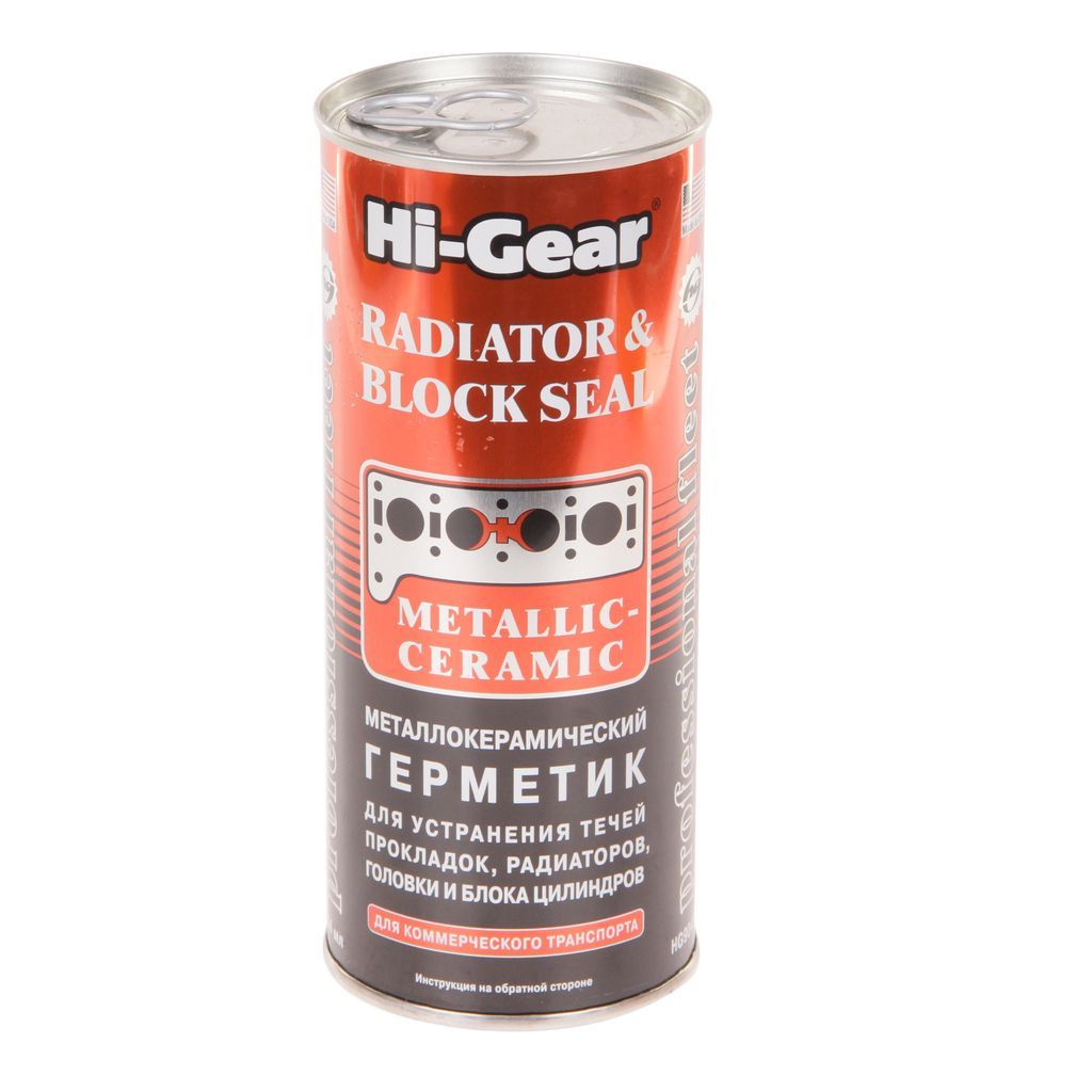 Hi gear герметик гбц. Hg9048 металлогерметик. Металлогерметик hi-gear. Герметик абро красный. Герметик для клапанной крышки приора.