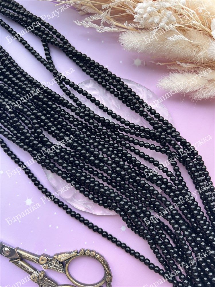 Круглыебусиныдлярукоделия/Бусиныкерамика4мм,Черный,нить(около100шт)