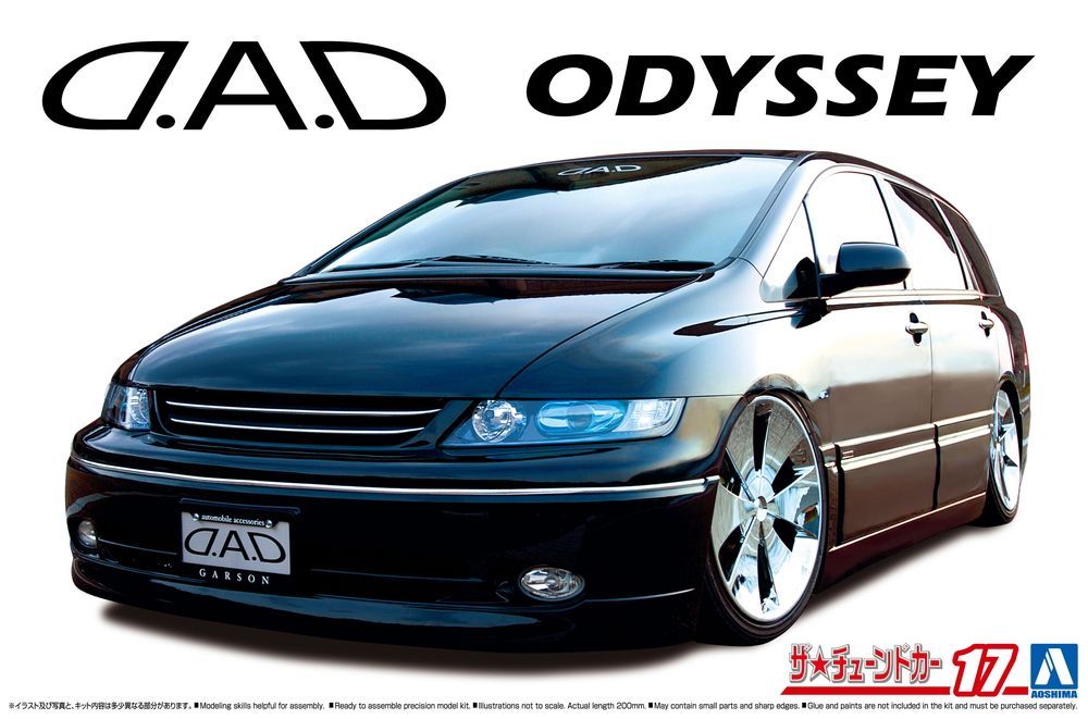 Сборная модель Aoshima 1/24 D.A.D RB1 HONDA Odyssey '03