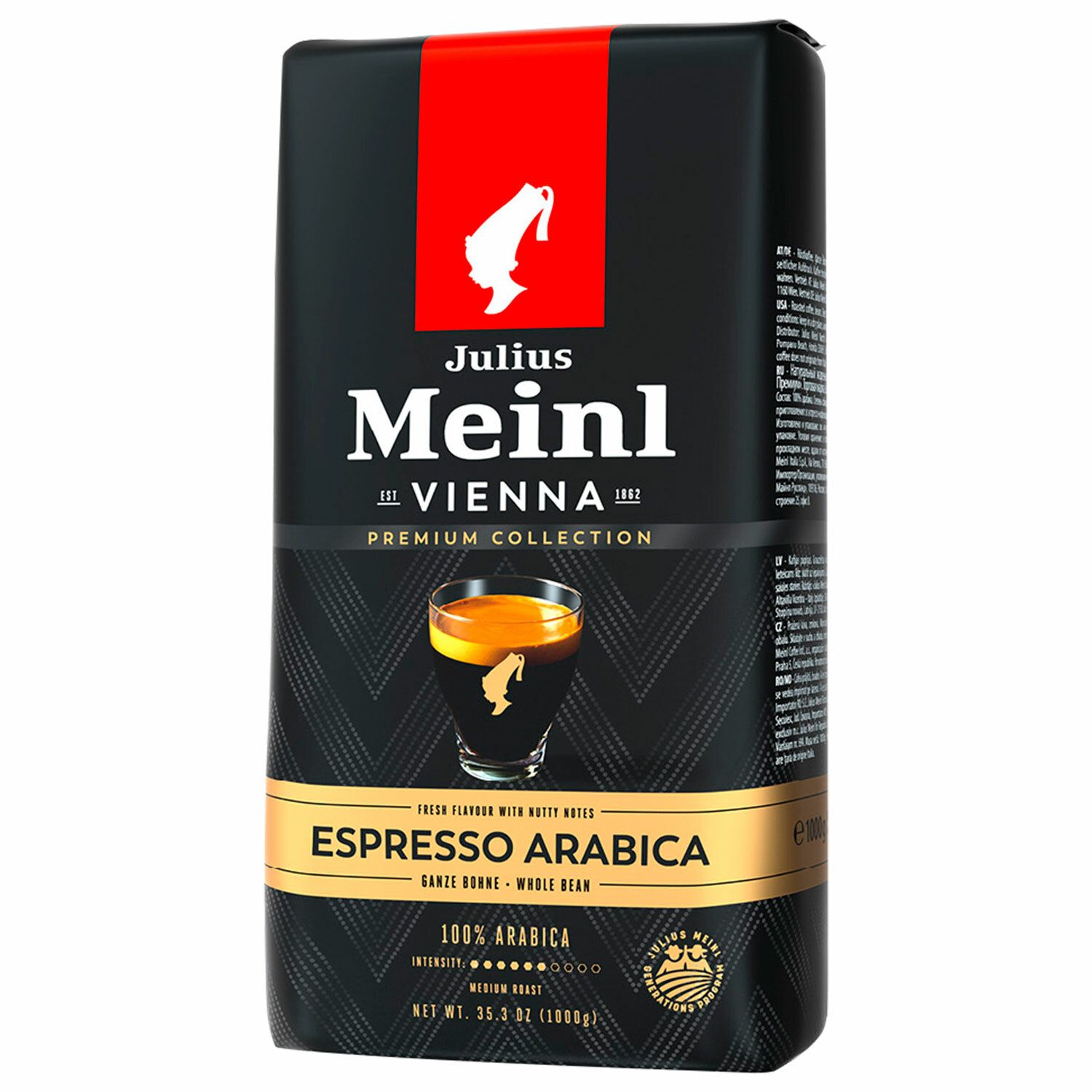 Кофе Julius Meinl Купить 1 Кг