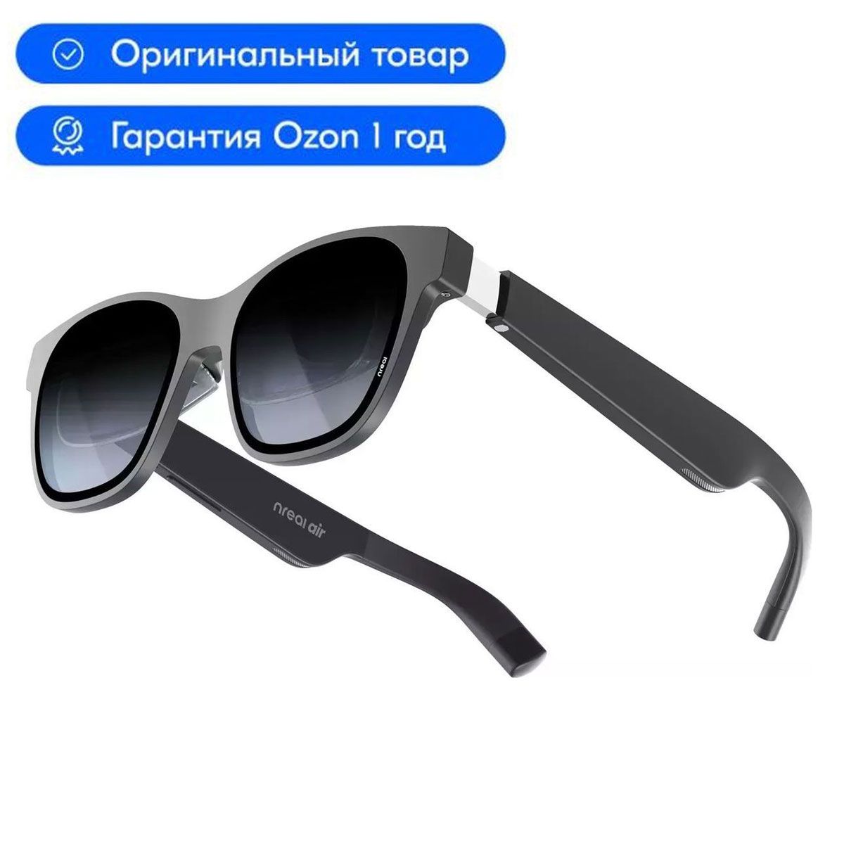 ОчкивиртуальнойреальностиXREALAir1GlassesУцененныйтовар