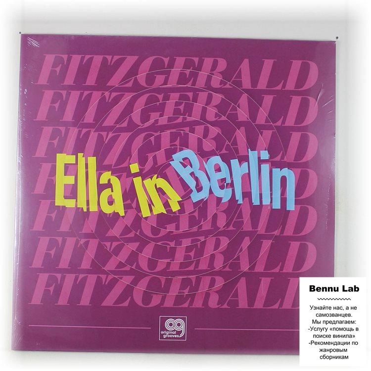 Виниловая пластинка Ella Fitzgerald - Ella In Berlin, LP