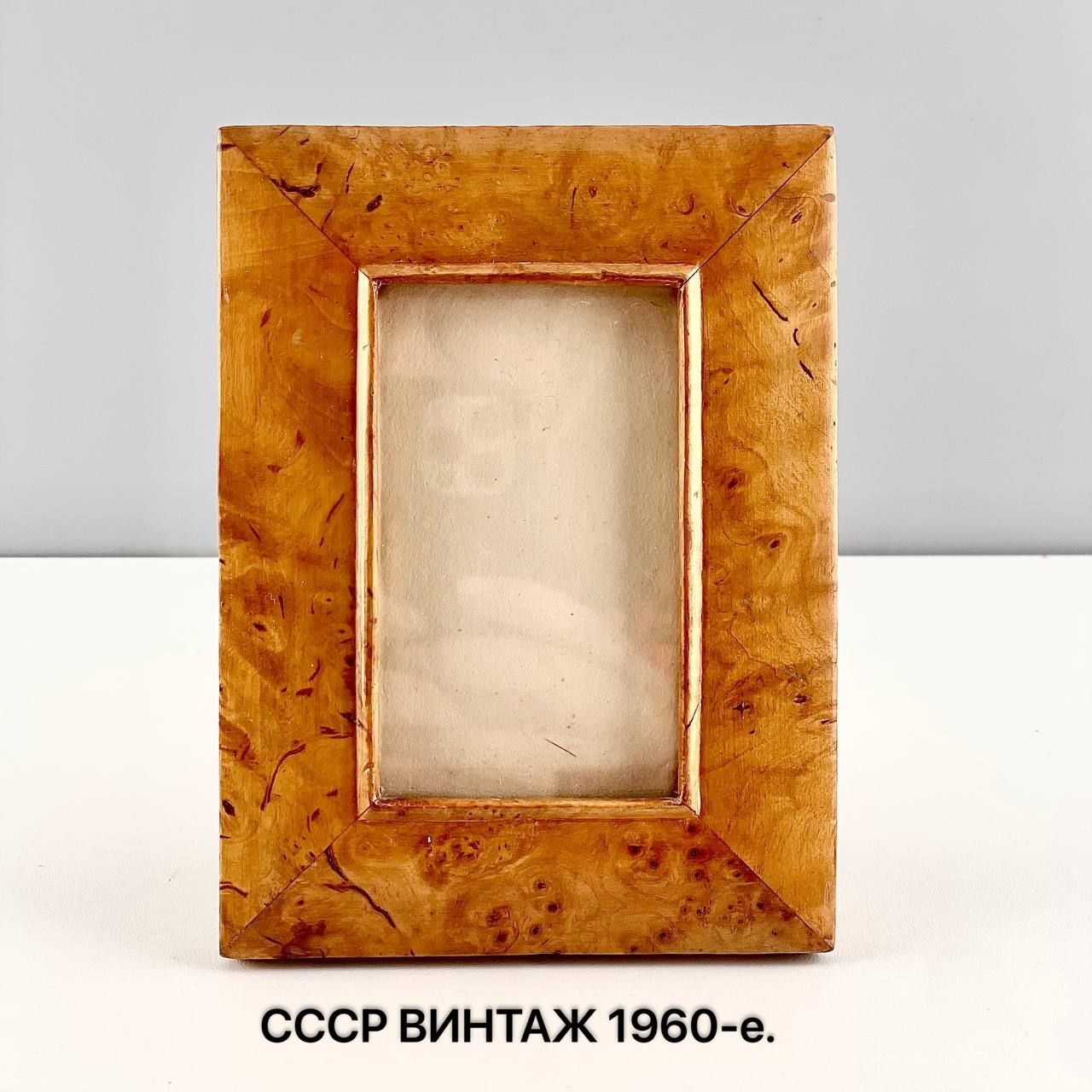 Винтажная рамка для фото. Карельская береза. СССР, 1960-е.