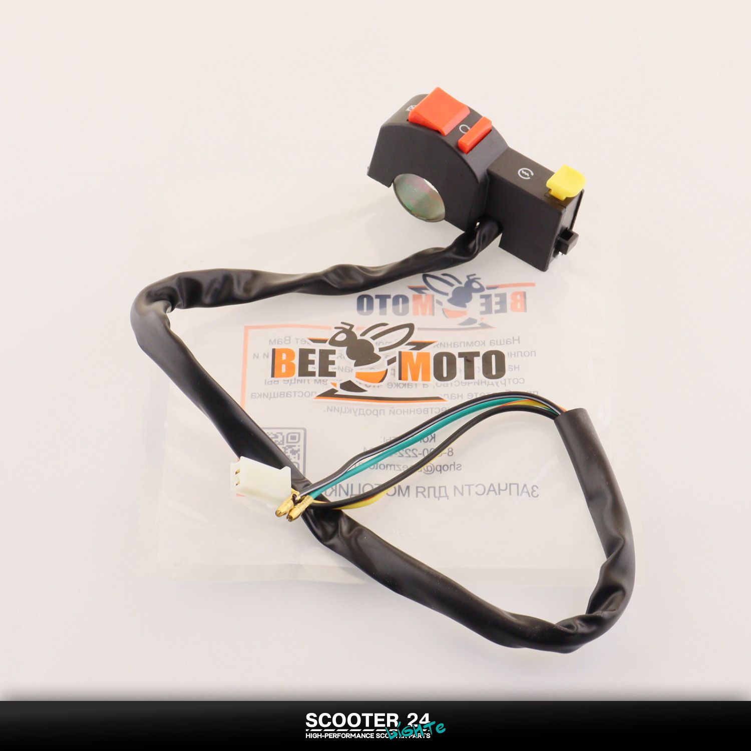 Блок кнопок руля / пульт (правый) TTR 125/150 на питбайк Ирбис ТТР 250 мотоцикл без рычагов