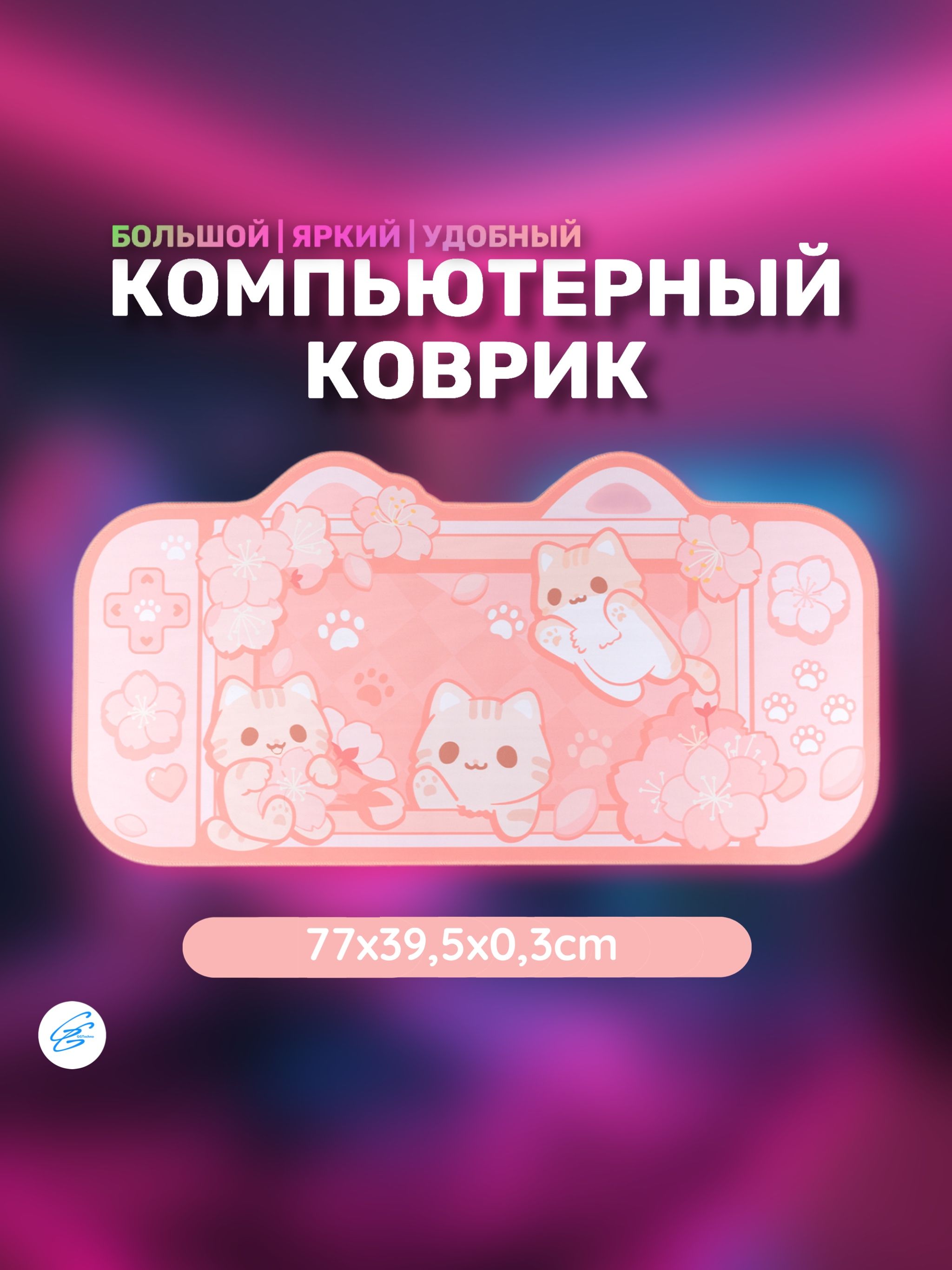 Product picture