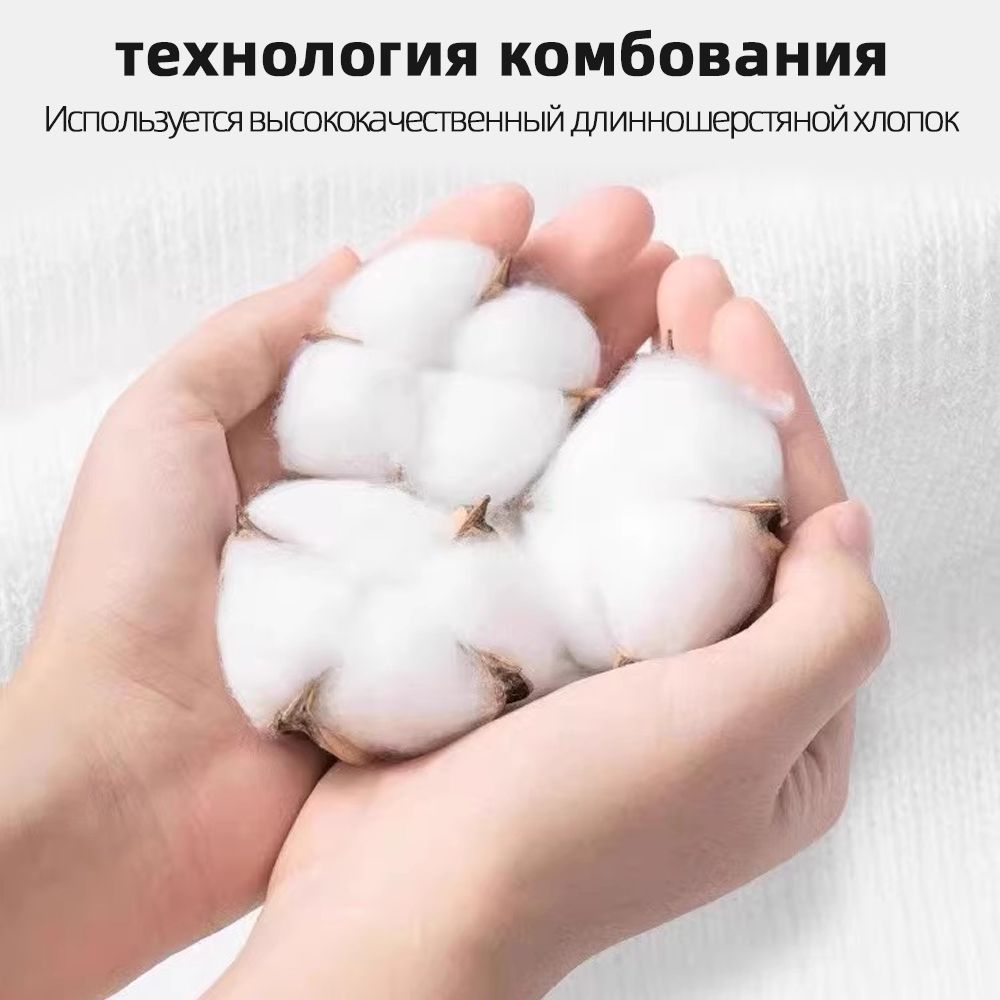Футболка(图6)