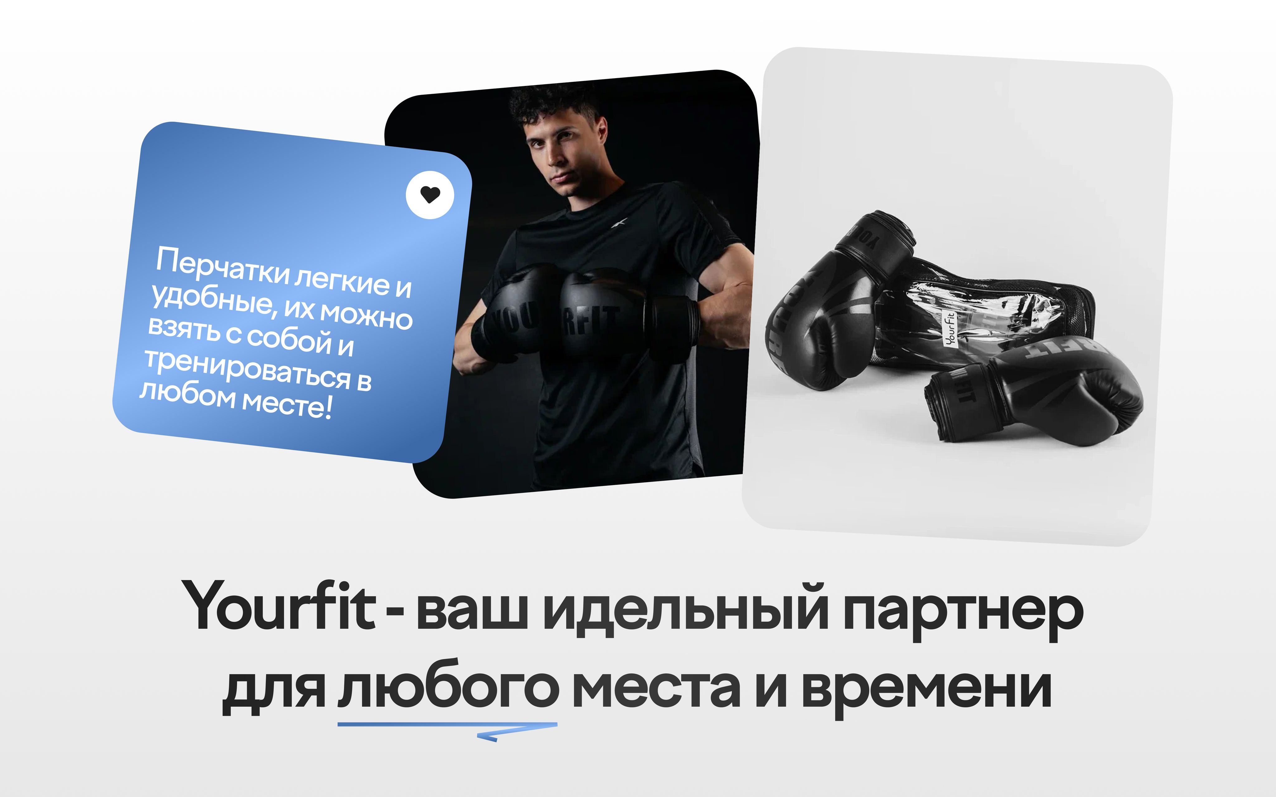 Перчатки боксерские 12 унций(图5)