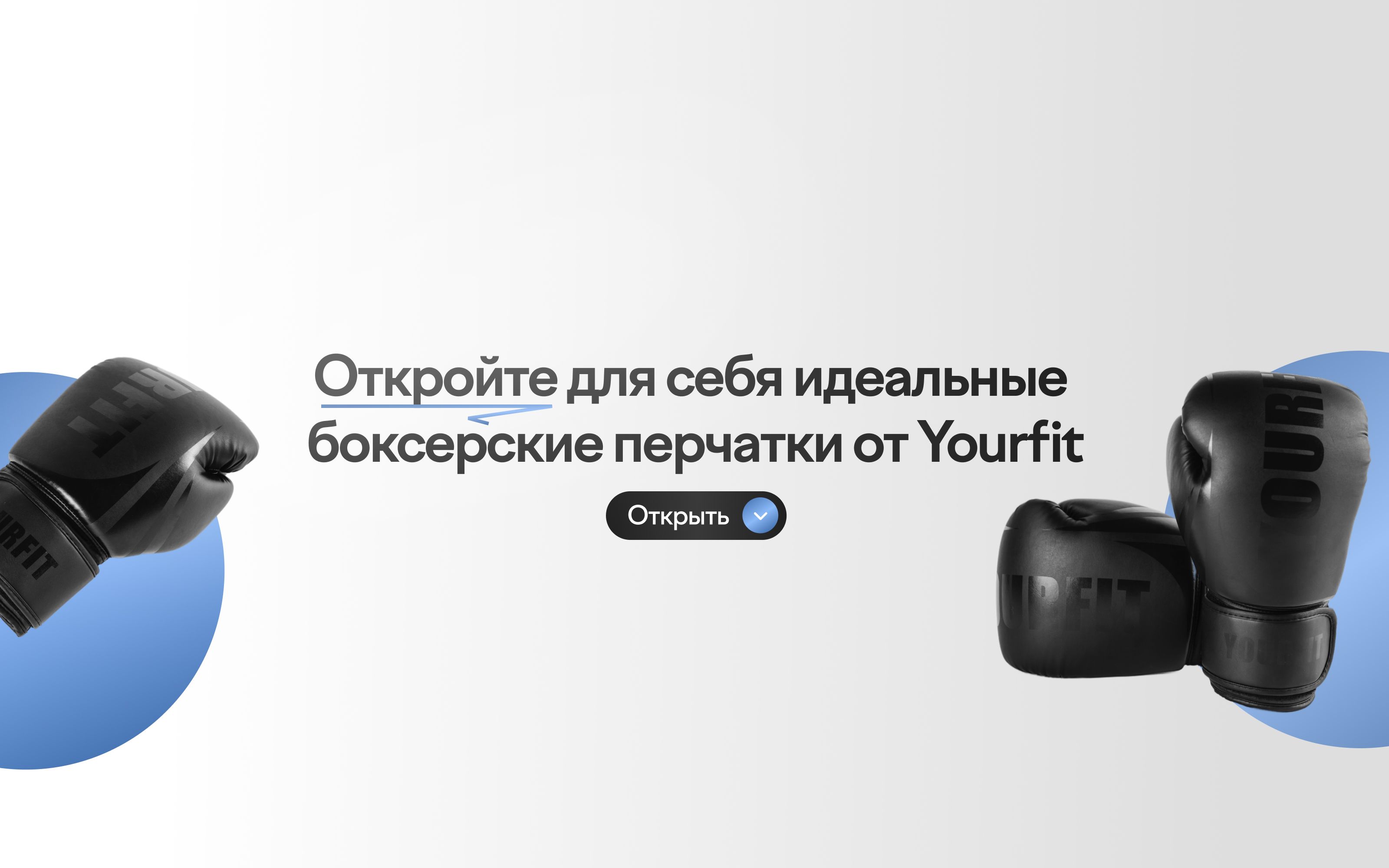 Перчатки боксерские 12 унций(图1)