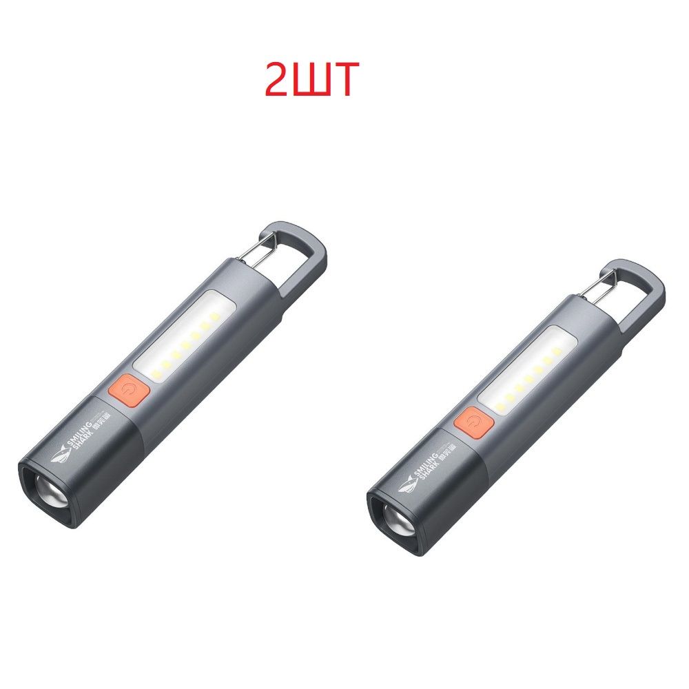 2ШТСуперяркийсветодиодныйтактическийфонариксвозможностьюмасштабирования,перезаряжаемыйUSB