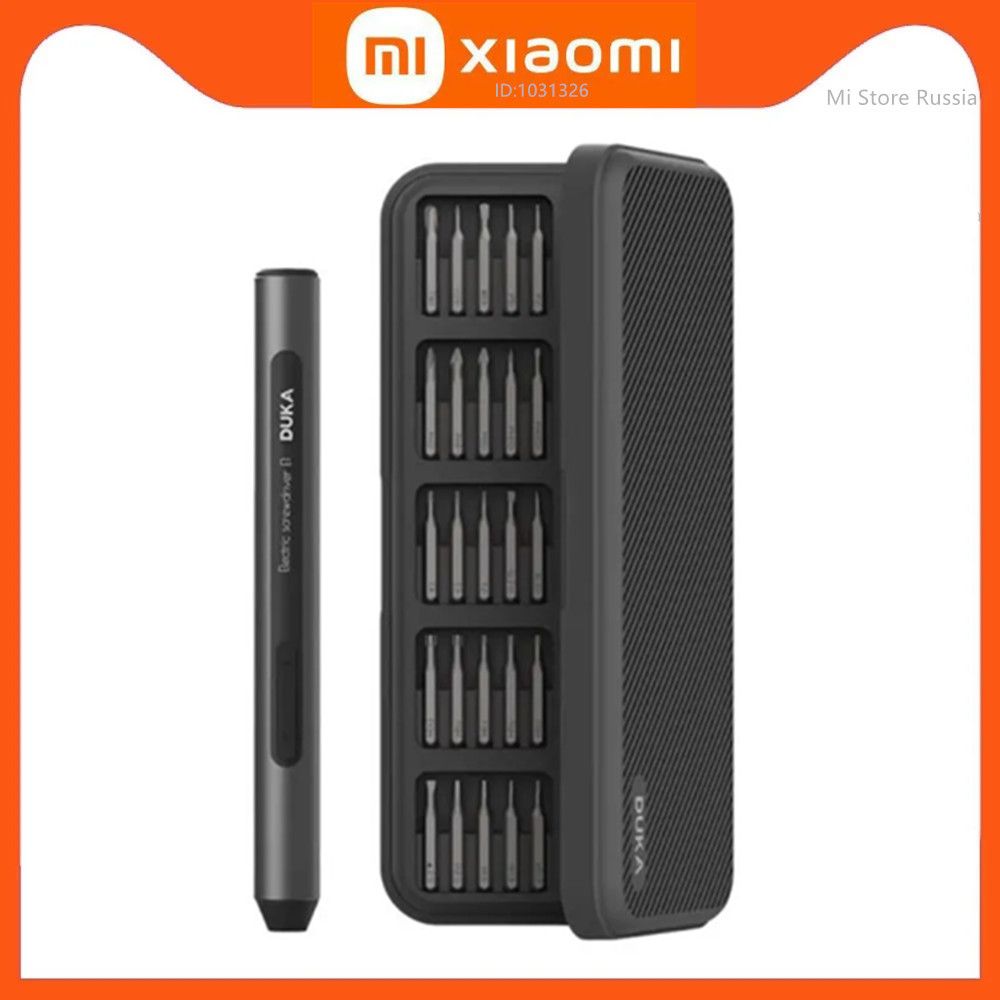 АккумуляторнаяотверткаXiaomiDUKAAtumanE125in1,темно-серый