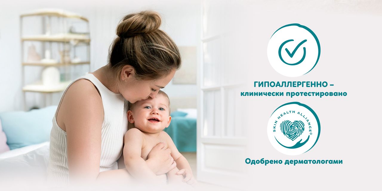 Подгузники трусики Pampers 4 размер, 9-15 кг, 164 шт, с мягким пояском(图2)