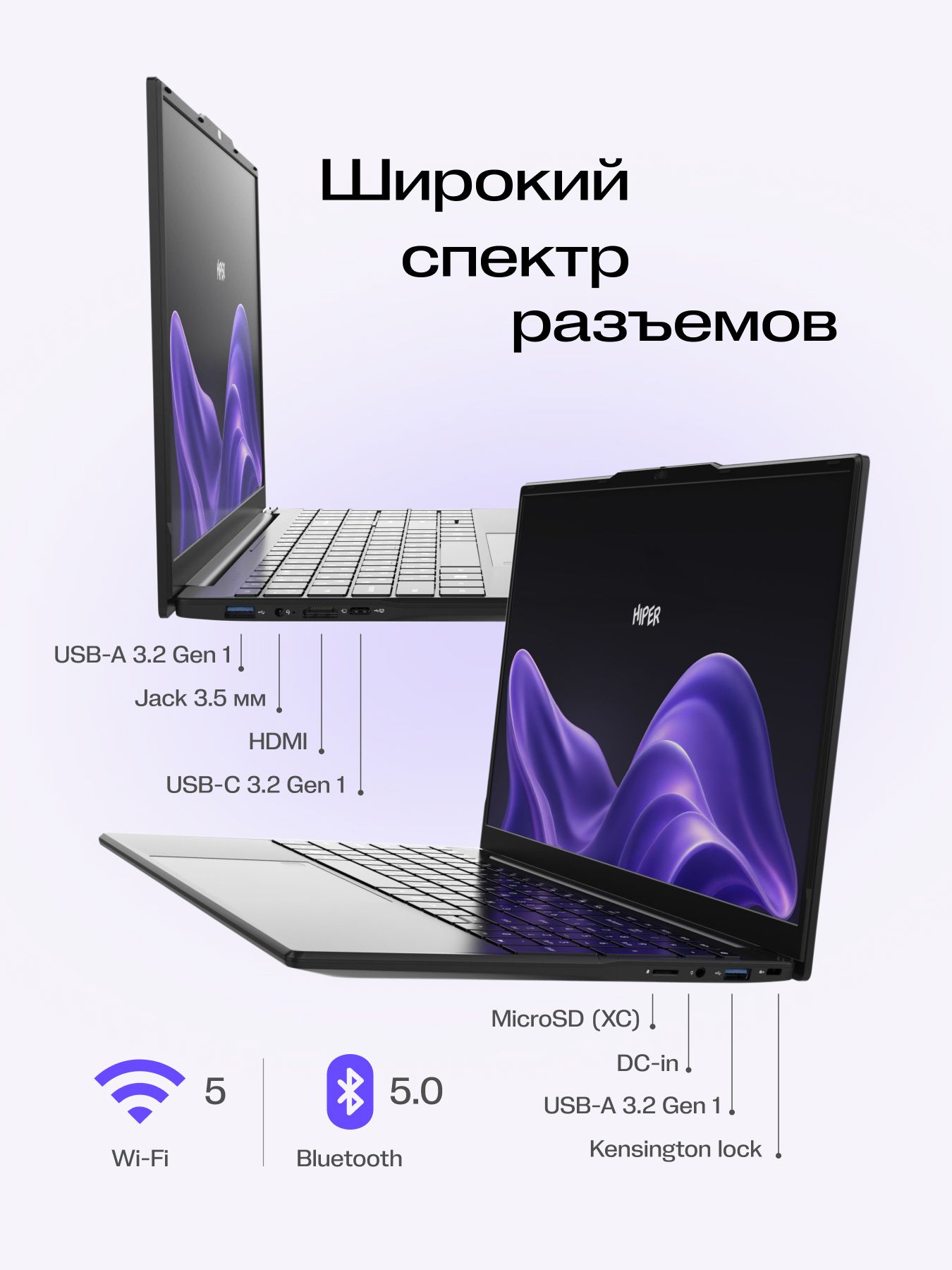 HIPER Ноутбук Hiper Workbook Ноутбук 15,6
