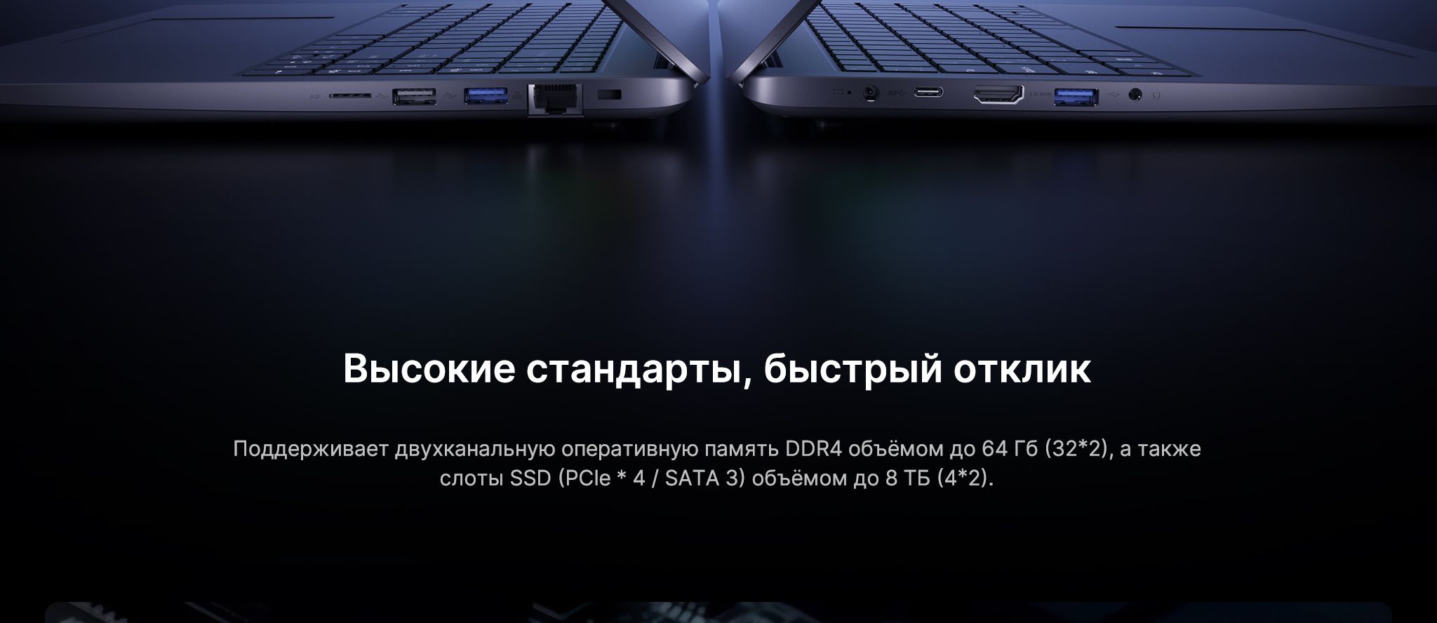 MAIBENBEN Ноутбук M645 R5 4600H FHD(1920x1200) IPS 60Hz 100%sRGB 300 c(图15)