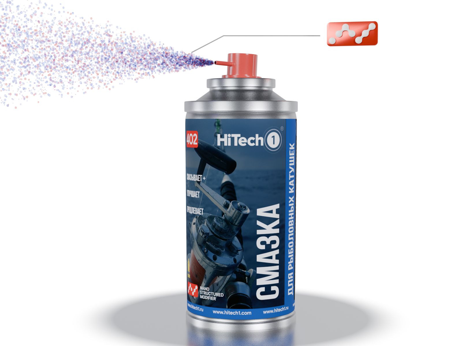 402HiTech1Смазкадлярыболовныхкатушек,210мл.