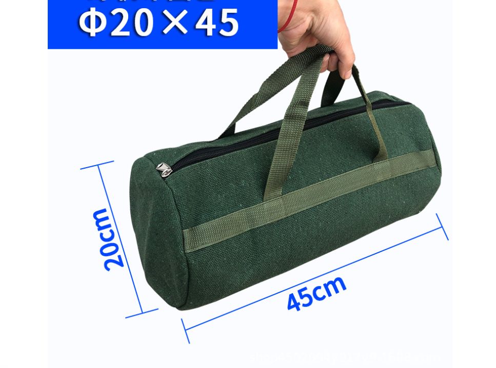 Сумкадляинструментов