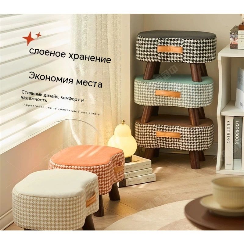 Детский стул,35х23х23см(图1)