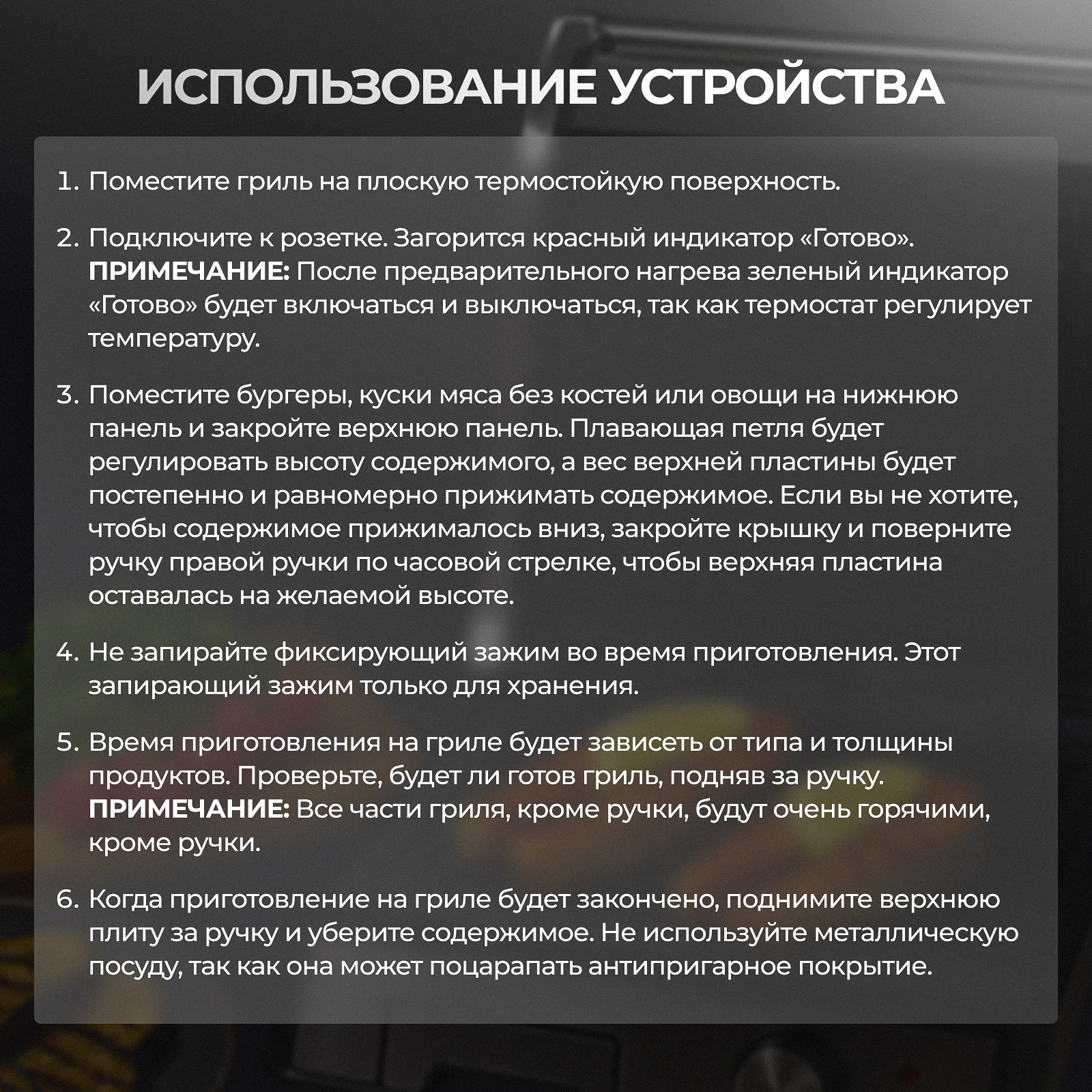 Гриль электрический со съёмными панелями, электрогриль RAF 2000 Вт(图11)