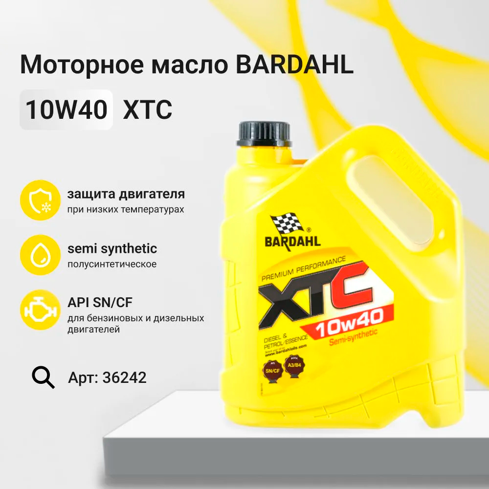 Моторное масло полусинтетическое 10W-40, BARDAHL 36242, 4 л