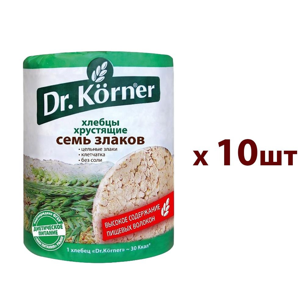 Хлебцы Dr.Korner 7 злаков 100г - 10шт - купить с доставкой по выгодным ...