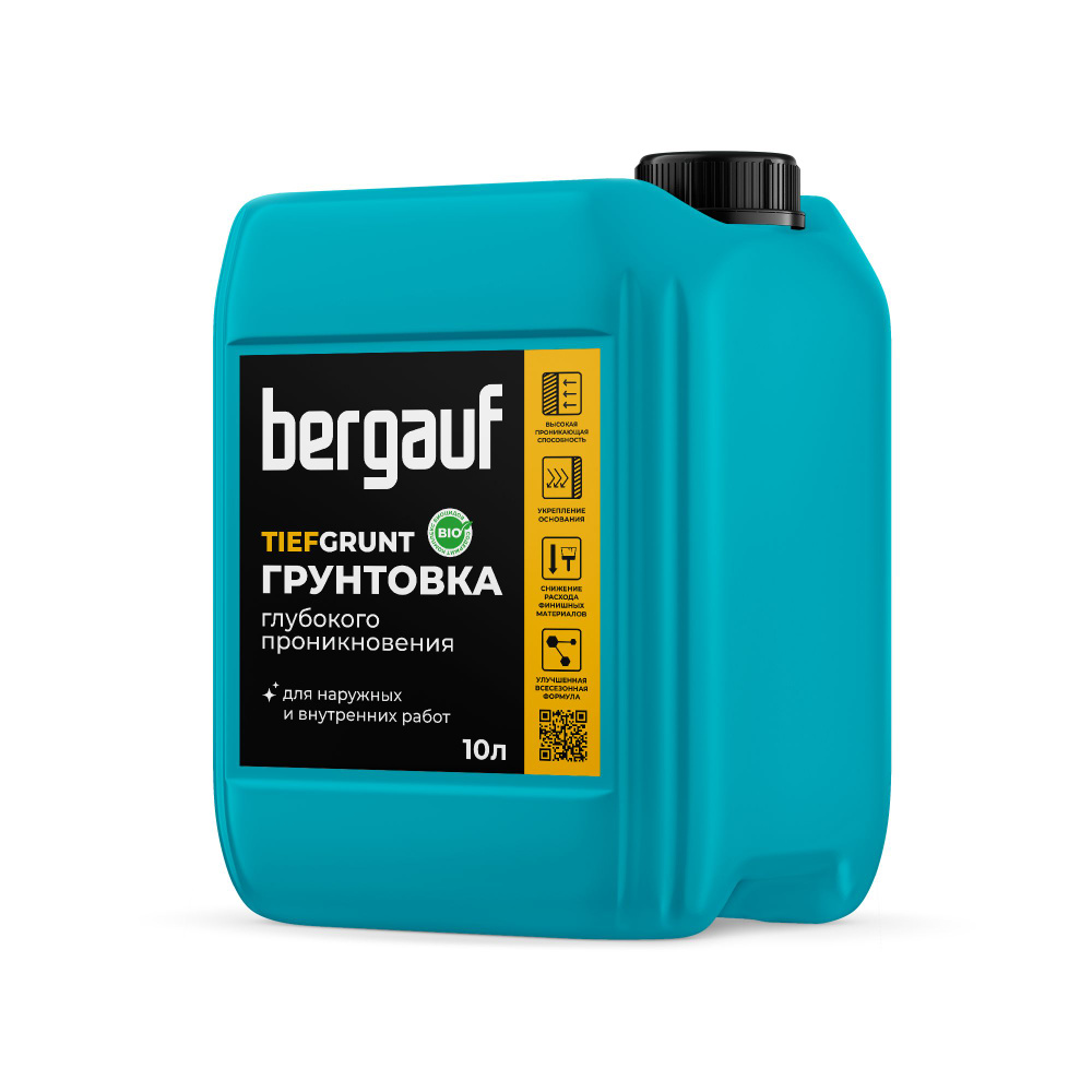 Bergauf Грунтовка Глубокого проникновения 10 л - купить с доставкой по ...